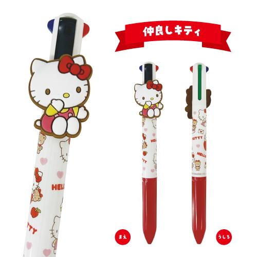 アイプランニング サンリオキャラクターズ マスコット付き4色