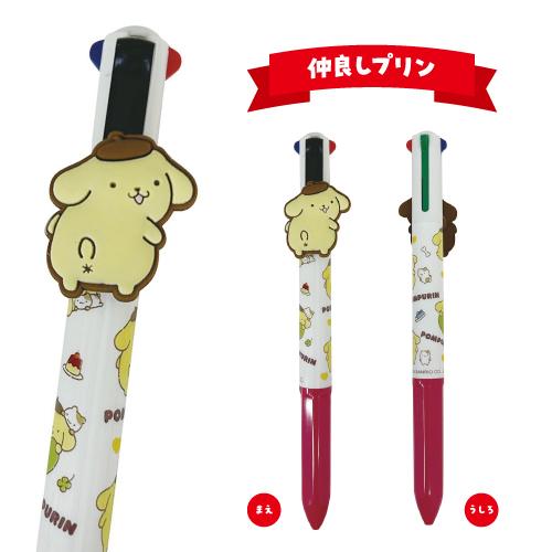アイプランニング サンリオキャラクターズ マスコット付き4色
