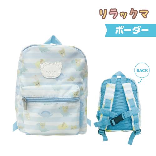 BABYMILO サンリオコラボリュック 青 キャラクター柄