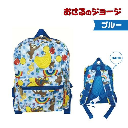 BABYMILO サンリオコラボリュック 青 キャラクター柄