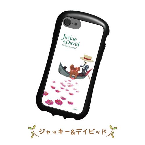 gourmandise 送料無料 くまのがっこう iPhoneSE(第3世代/第2世代 gourmandise 送料無料 くまのがっこう iPhoneSE(第3世代/第2世代