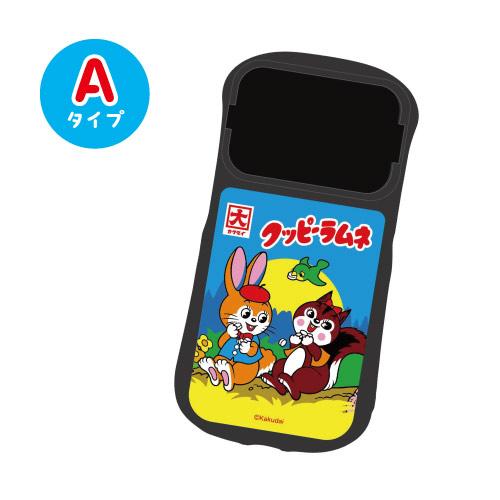 らむね コミネ公式】PK-902 クイックオーバーパンツ ベスティア