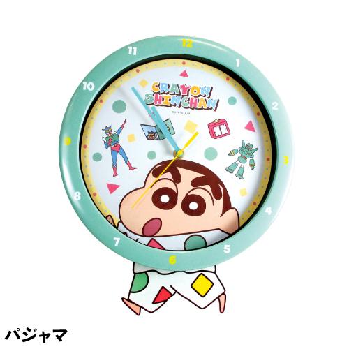 希少　掛け時計 クレヨンしんちゃん 足振りクロック 静音 連続秒針　パジャマ T'S FACTORY 送料無料 クレヨンしんちゃん足振りクロック KS-5520263-4