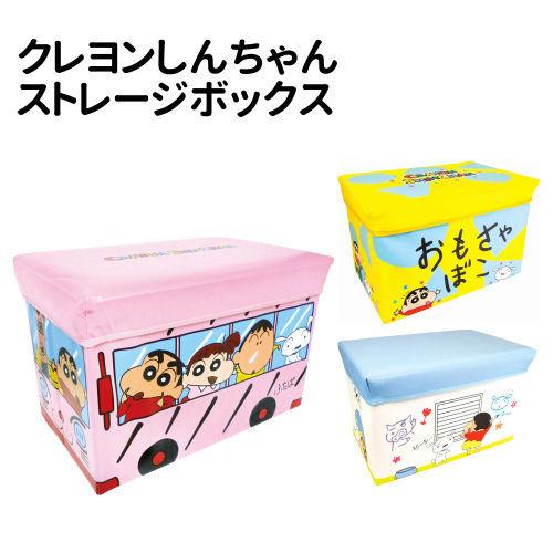 T'S FACTORY 送料無料 クレヨンしんちゃんストレージボックス KS