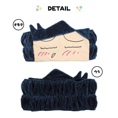 T'S FACTORY クレヨンしんちゃん ヘアバンド KS-553786 /風間くん ネネ