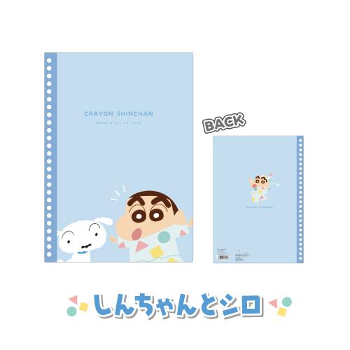 T'S FACTORY クレヨンしんちゃん ペリッとルーズリーフノート KS