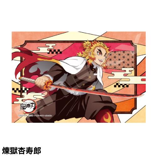 エンスカイ ジグソーパズル パズル 鬼滅の刃 アートクリスタル