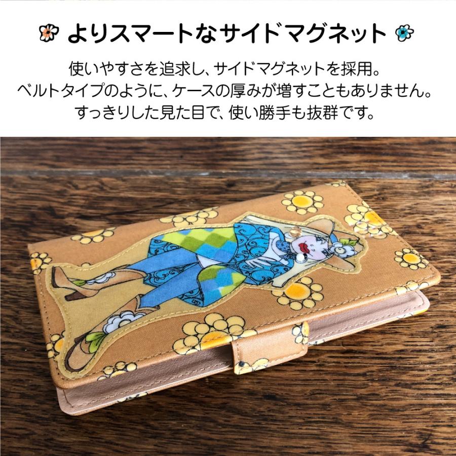 iPhone 12 ケース SE スマホケース 手帳型 ロラライハリス 第3
