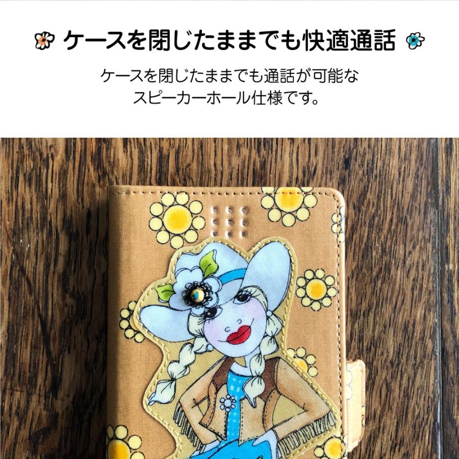 ロラライハリス　携帯ケース他 iPhone 12 ケース SE スマホケース 手帳型 ロラライハリス 第3