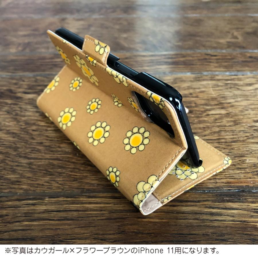 ロラライハリス　携帯ケース他 iPhone 12 ケース SE スマホケース 手帳型 ロラライハリス 第3