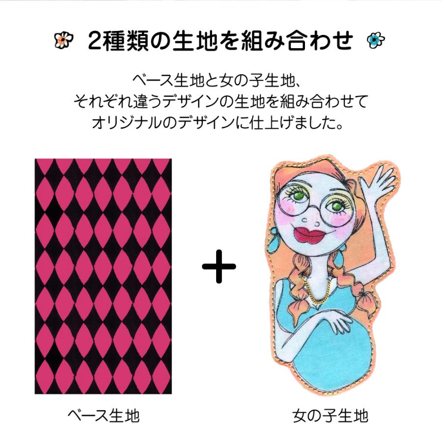 ロラライハリス　携帯ケース他 iPhone 12 ケース SE スマホケース 手帳型 ロラライハリス 第3