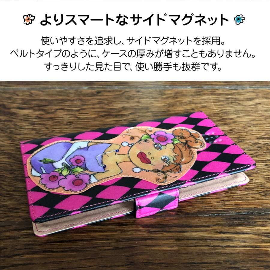 ロラライハリス　携帯ケース他 iPhone 12 ケース SE スマホケース 手帳型 ロラライハリス 第3