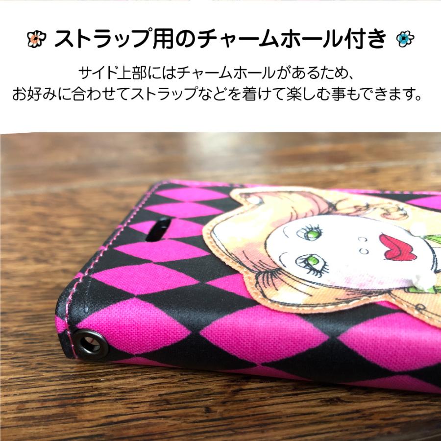 iPhone SE ケース iPhone11 手帳型 ロラライハリス 第3世代 / 8