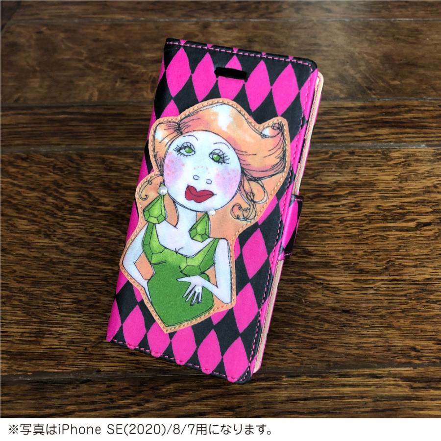 ロラライハリス　携帯ケース他 iPhone 12 ケース SE スマホケース 手帳型 ロラライハリス 第3