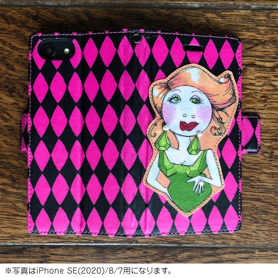 ロラライハリス　携帯ケース他 iPhone 12 ケース SE スマホケース 手帳型 ロラライハリス 第3