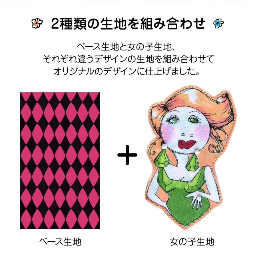 iPhone SE ケース iPhone11 手帳型 ロラライハリス 第3世代 / 8