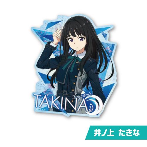 PSA10連番 ビルディバイド SC サイン　千束　たきな　ミズキ　クルミ PSA10連番 ビルディバイド SC サイン 千束 たきな ミズキ クルミ