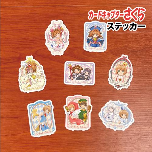 マリモクラフト カードキャプターさくら アニメ25th ステッカー マリモクラフト カードキャプターさくら アニメ25th ステッカー