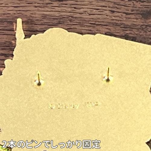 マリモクラフト ディズニープリンセス コレクションピンバッジ MDPC
