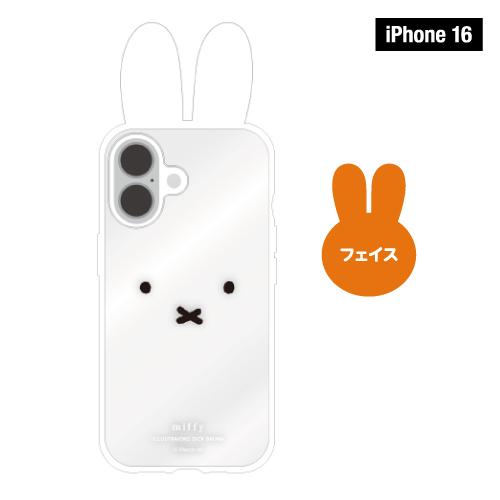 fuffiスマホ本体 ケース、フィルター、箱、説明書付き。 友*須様 fuffiスマホ本体 ケース、フィルター、箱、説明書付き。