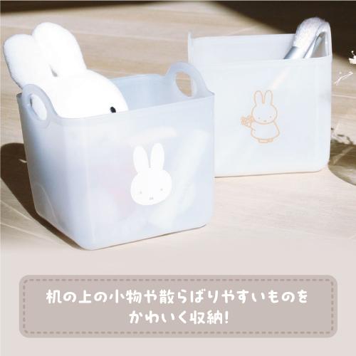 T'S FACTORY ミッフィー ミニソフトバスケット MF-554226 /きゃらめる