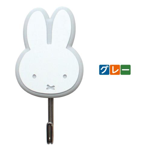 T'S FACTORY ミッフィー ラバーフック MF-554520 /グレー モカ ブルー