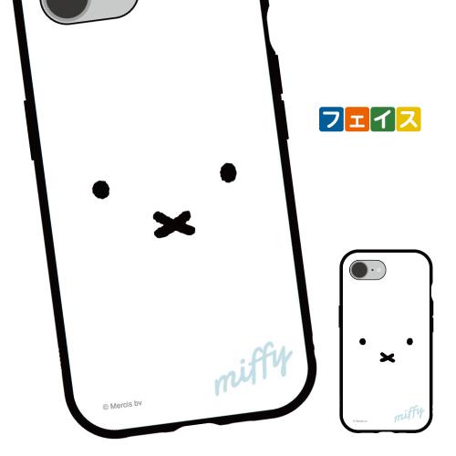 送料無料 ミッフィー IIIIfit iPhone17e/16e対応 ケース MF-573 /フェイス ミッフィー | gourmandise | 01