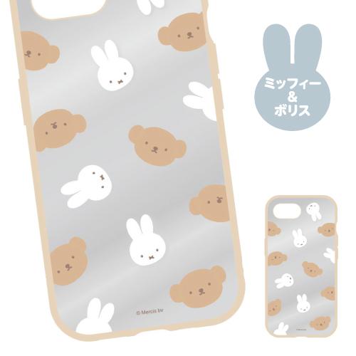 gourmandise（グルマンディーズ） 送料無料 ミッフィー IIIIfit Clear