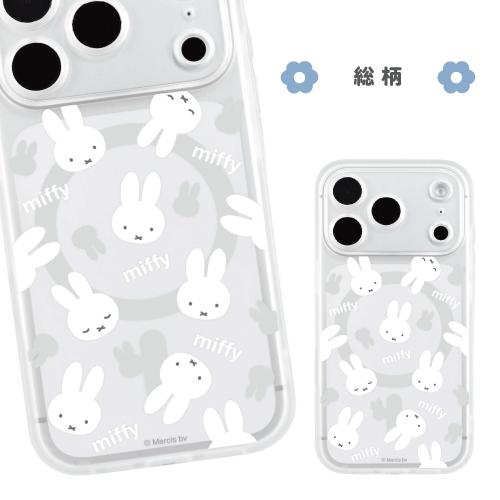 送料無料 ミッフィー iPhone18Pro iPhone17Pro 対応 IIIIfit プランプフレーム MagSafe対応 ケース MF-696 / ミッフィー 総柄 | gourmandise | 02