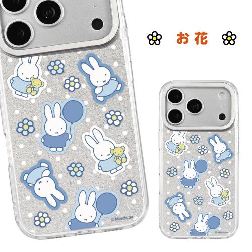 送料無料 ミッフィー iPhone18Pro iPhone17Pro 対応 Camera Frame ケース MF-698 / お花 夜空 | gourmandise | 01