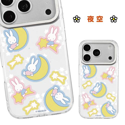 送料無料 ミッフィー iPhone18Pro iPhone17Pro 対応 Camera Frame ケース MF-698 / お花 夜空 | gourmandise | 02