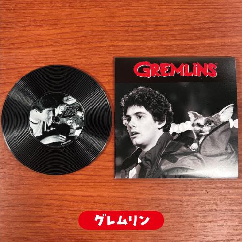 グレムリン レコードコースター MGR-041-2 / グレムリン グレムリン2｜rinzo｜02