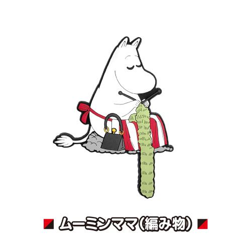 東洋ケース（TOYOCASE） ムーミン マグネットフック MH-MMN-01-8