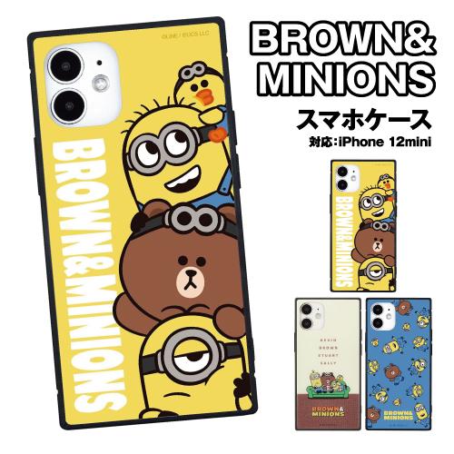 送料無料 BROWN&MINIONS iPhone12mini対応スクエアガラスケース MINI-277 /集合 ソファ 総柄 ミニオンズ | gourmandise