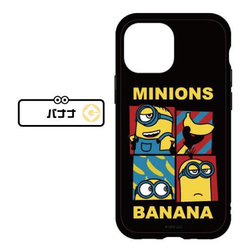 送料無料 怪盗グルー/ミニオンズ シリーズ IIIIfit iPhone13mini/12mini対応ケース MINI-296 /ボブ＆ティム バナナ | gourmandise | 02