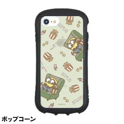 iPhone8 64GB スペースグレイ ケース付き POPMART iPhone8 64GB