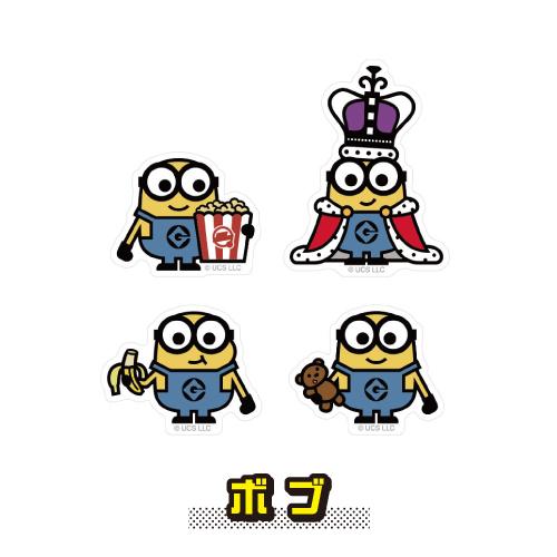 gourmandise 怪盗グルー/ミニオンズシリーズ モバイルステッカー