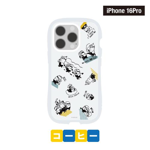 ミニオン gourmandise 送料無料 『怪盗グルー／ミニオンズ』シリーズ