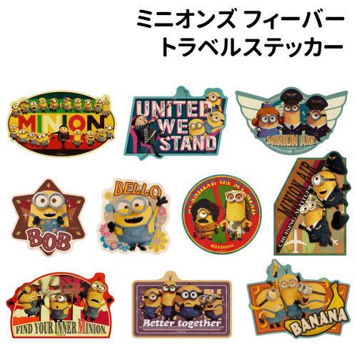 ミニオンズ フィーバー トラベルステッカー Mints1 10 スマホケース 雑貨の店 リンゾウ 通販 Yahoo ショッピング