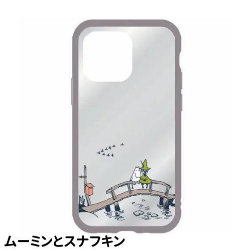 gourmandise（グルマンディーズ） 送料無料 ムーミン IIIIfit Clear