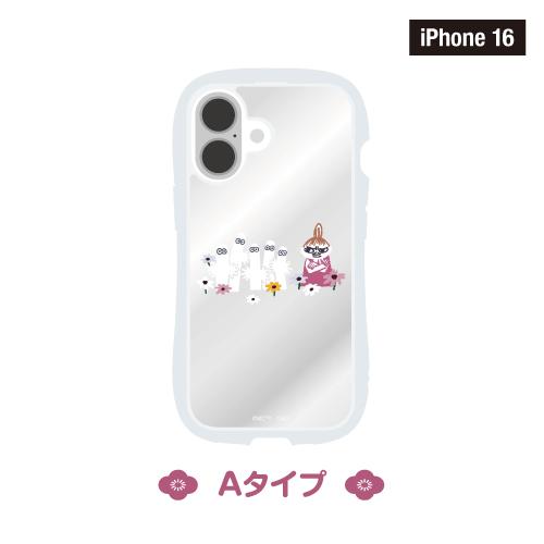 gourmandise（グルマンディーズ） 送料無料 ムーミン