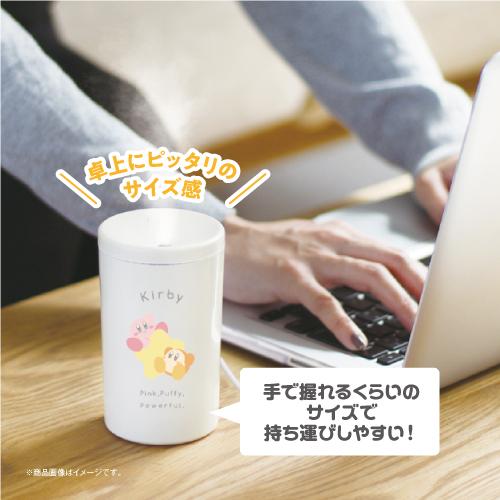 ムーミン スリム加湿器 MO-554237 /ムーミン リトルミイ | T'S FACTORY | 03