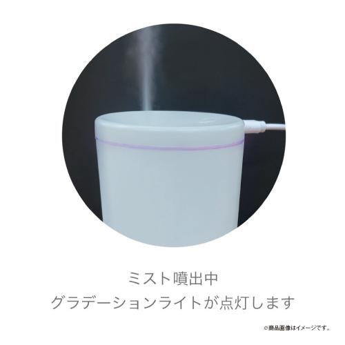 ムーミン スリム加湿器 MO-554237 /ムーミン リトルミイ | T'S FACTORY | 05