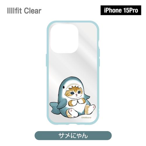 送料無料 mofusand IIIIfit／IIIIfit Clear iPhone15/14/13対応 iPhone15Pro対応耐衝撃ケース /スイーツにゃん 総柄 サメにゃん ジンベイザメにゃん もふさんど｜rinzo｜08