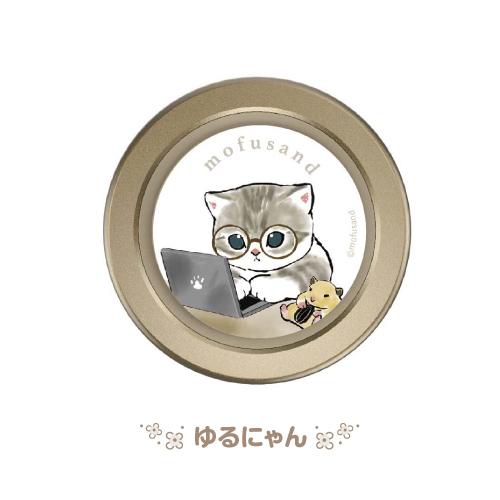 gourmandise 送料無料 mofusand CHIP-POP MOFU-60 /サメにゃん gourmandise 送料無料 mofusand CHIP-POP MOFU-60 /サメにゃん