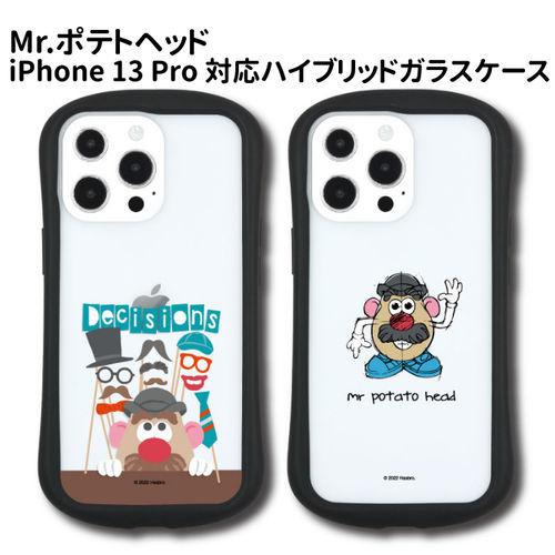 送料無料 Mr.ポテトヘッド iPhone 13 Pro 対応 ハイブリッドクリアケース MPH-59｜rinzo