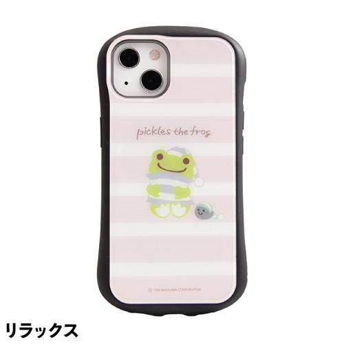 グランサンク 送料無料 かえるのピクルス i select iPhone13対応