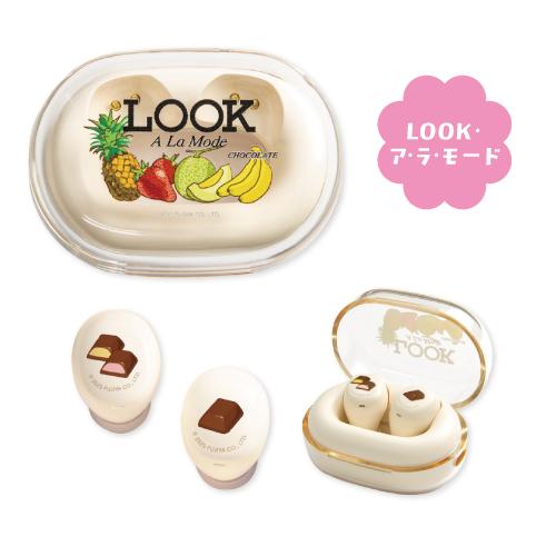 送料無料 PEKO 完全ワイヤレス クリアステレオイヤホン MPK-01 / ミルキーペコ LOOK・ア・ラ・モード | gourmandise | 02