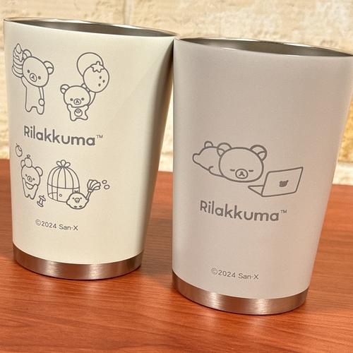 マリモクラフト リラックマ ステンレスタンブラーL ベーシック マリモクラフト リラックマ ステンレスタンブラーL ベーシック