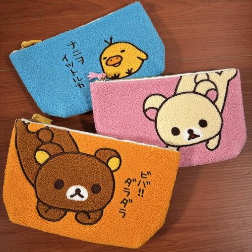 マリモクラフト 送料無料 リラックマ サガラ刺繍ポーチ MRK-819-21